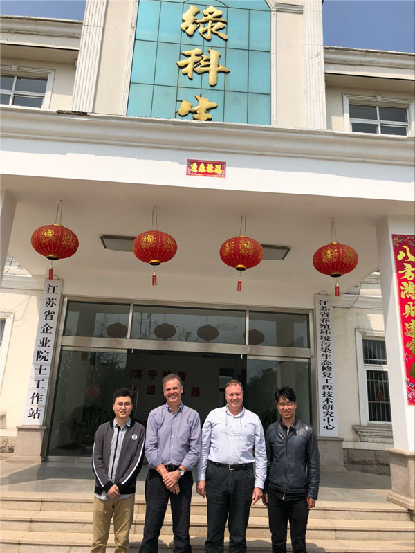 外宾参观厂区