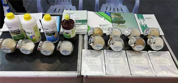 绿科产品