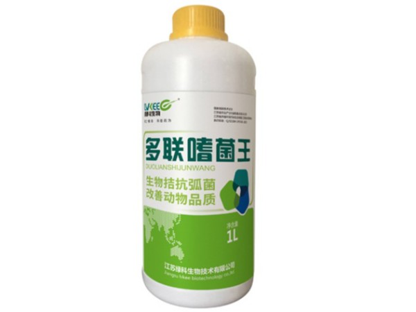 多联嗜菌王