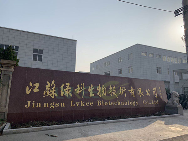 江苏绿科门头