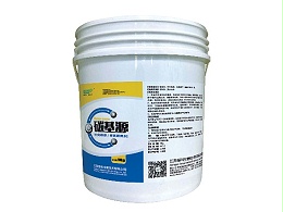 碳基源