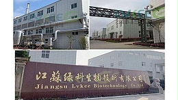 枯草芽孢杆菌在水质改良有什么作用？