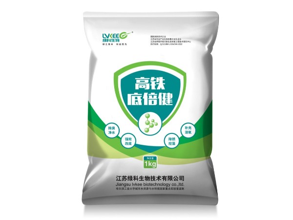 高铁底倍健