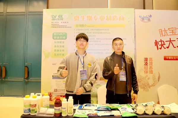 图片2