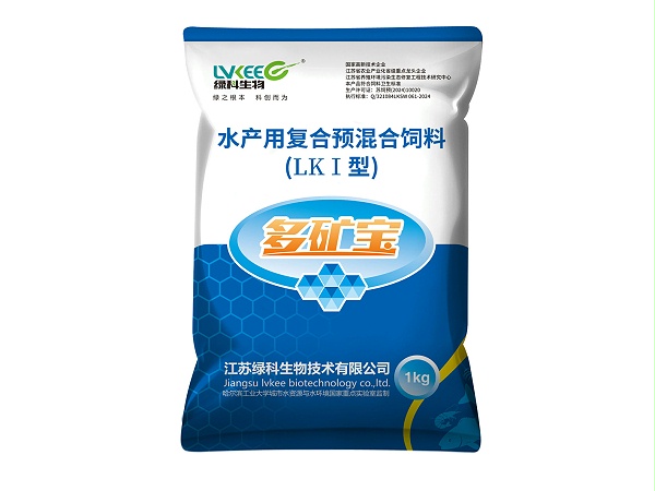 多矿宝