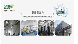生物菌肥为什么能改土养根？