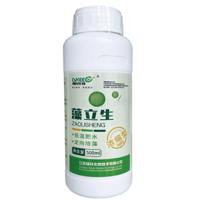 绿科生物藻立生