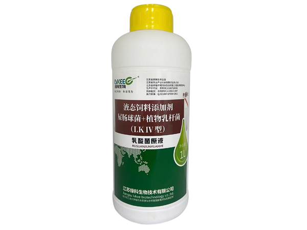 绿科生物乳酸菌原液
