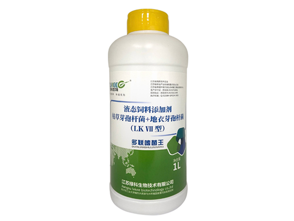 多联噬菌王绿科生物