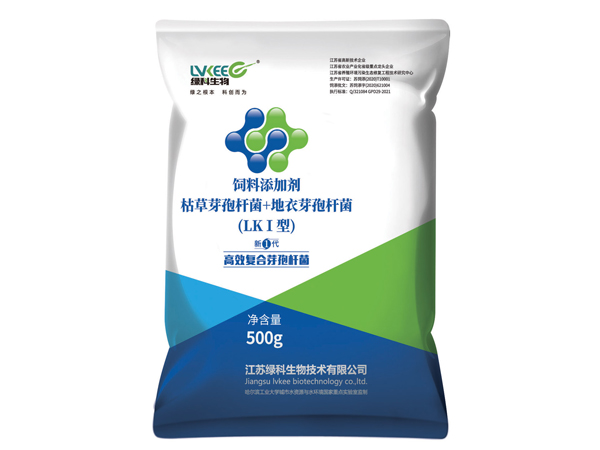 高效复合芽孢杆菌